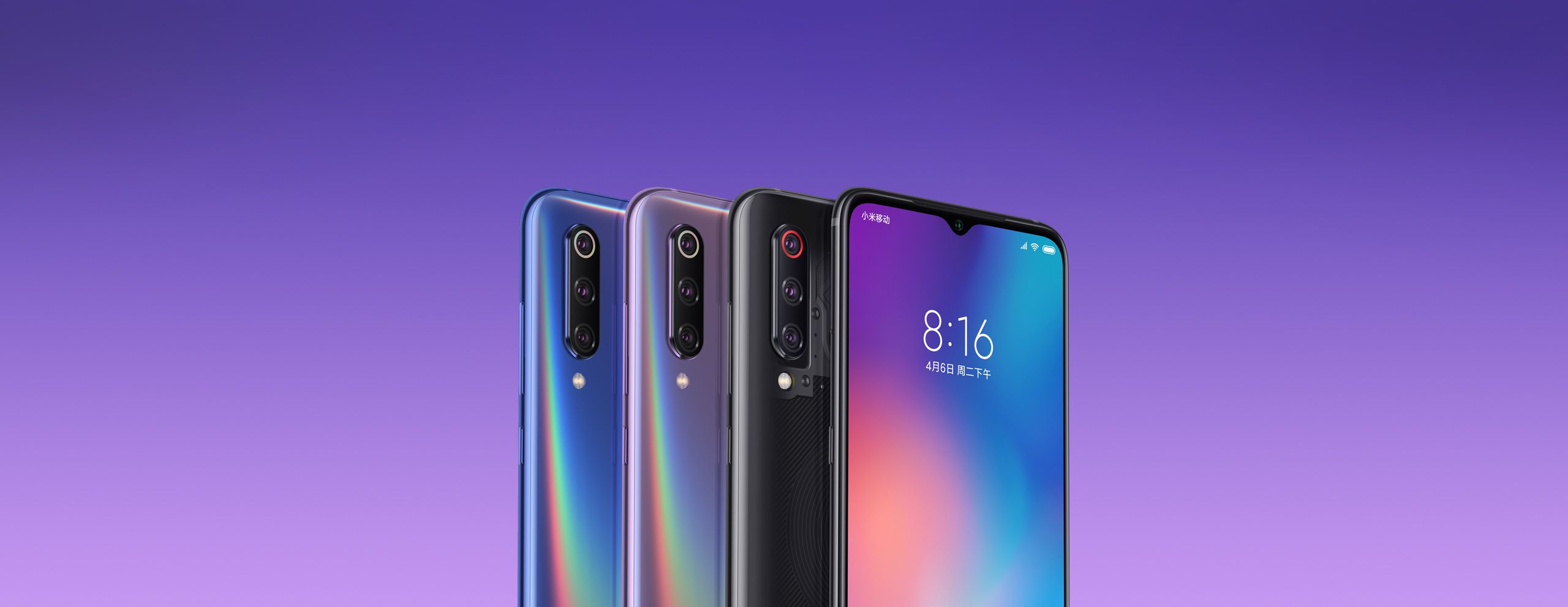 Xiaomi Mi9 presentato ufficialmente: con il suo prezzo sarà lo smartphone top di gamma del 2019 da battere... almeno in Cina?