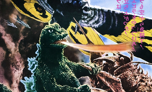 [SnowCrash Project] -= Monster MashUp - Bz Akira Santjago =-