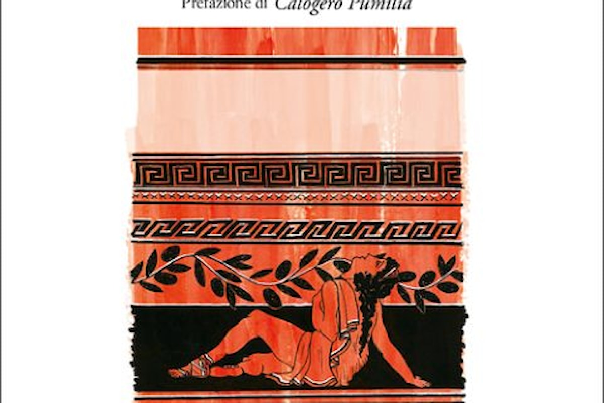 Novità in libreria: L’analisi del verbo τλῆναι nelle tragedie greche, Edizioni Kemonia
