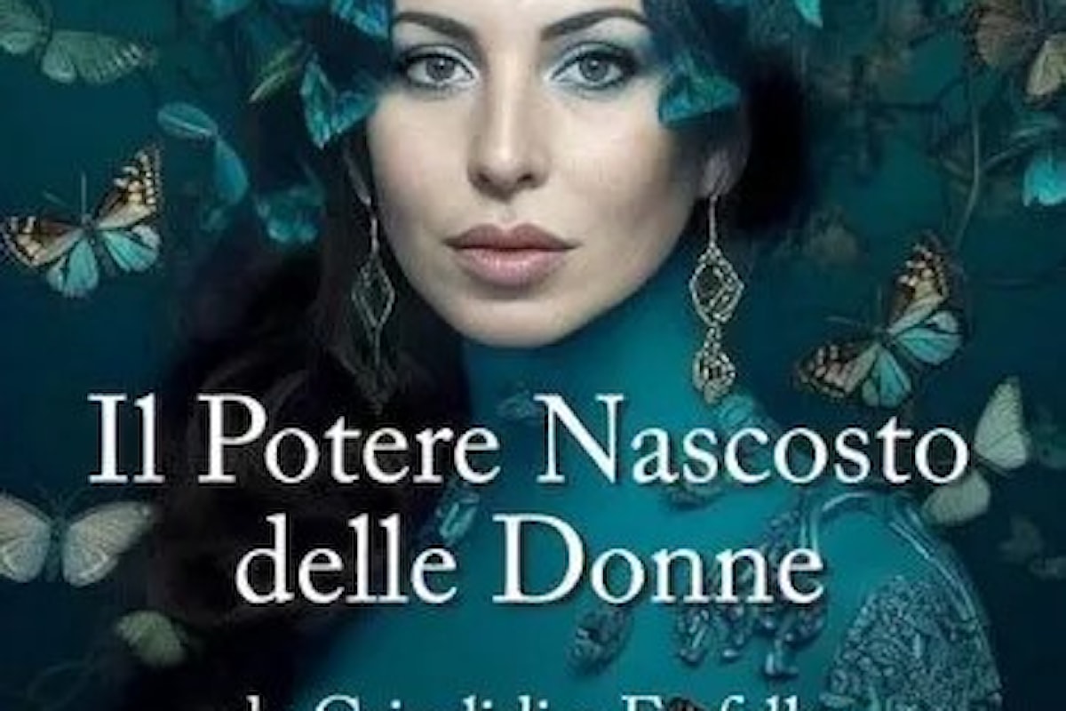 Riscoprire il Passato per Ispirare il Futuro
