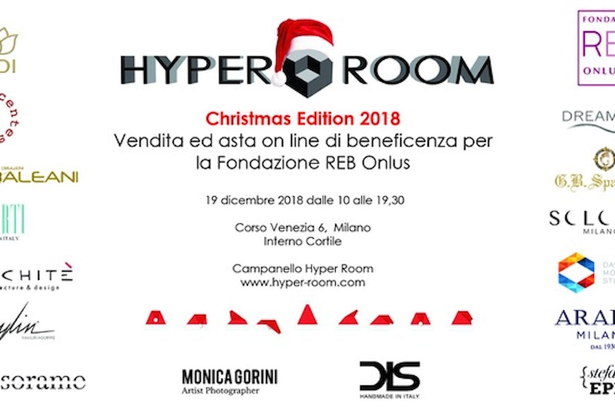 Hyper Room Christmas Edition - Vendita e asta online