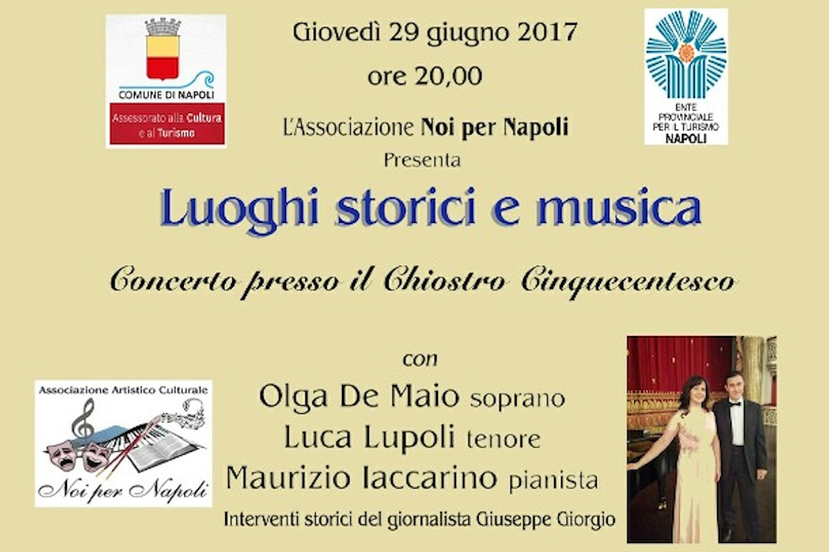 Luoghi Storici e Musica: Palazzo Caracciolo Chiostro Cinquecentesco